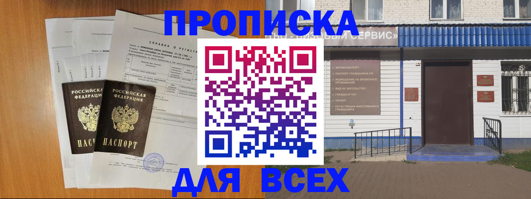 форма 3 в Ненецком АО