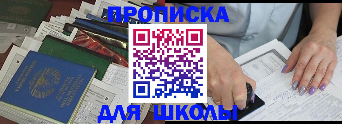 временная регистрация госуслуги в Ненецком АО
